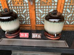 -迪茵湖田家舍生态农场
