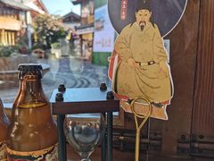 -木王宴语·野生鲜菌火锅(玉河店)