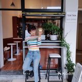 喝什么｜这家店的咖啡机，你绝对没见过！[得意]