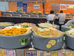 -大橘元自助回转火锅(天河新天地店)
