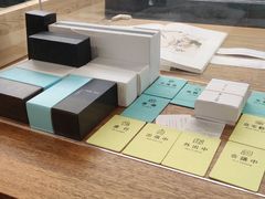 -思南书局(复兴中路店)