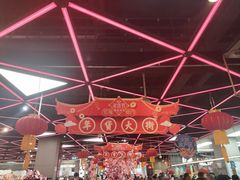 -盒马鲜生(杨高南路店)