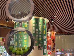 -南通绿洲国际假日酒店全日餐厅