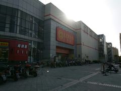 -卜蜂莲花(浦江城市生活广场店)