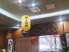 -一块豆腐(李沧书院路店)