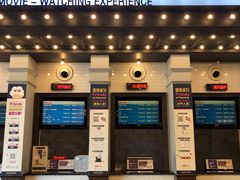 -CGV星星影城(颐堤港ScreenX店)