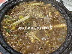 -海燕酒店(惠济路店)