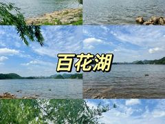 -南江大峡谷