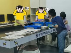 -百变天才机器人编程中心·信奥·无人机·科技特长生(金田广场店)