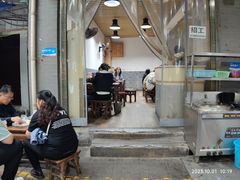 -清真石家包子(大皮院总店)