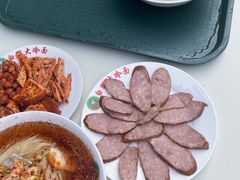 -白鹤大冷面