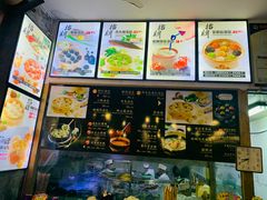 菜单-隆喜元鱼汤包·海鲜(中联广场店)