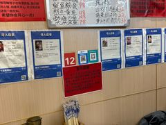 -松云居.大连人.大连菜