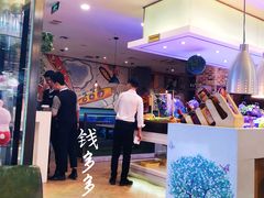 -快乐爱斯米牛排自助(太原街万达店)