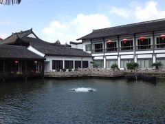 -绍兴饭店知遇楼(环山路店)