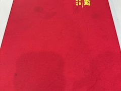 -鑫巴蜀小镇 · 水煮鱼专研店(玉桥店)