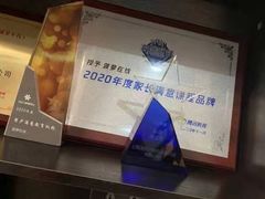 -菠萝国际教育专注Alevel·IGCSE·IB·AP·托福雅思培训辅导(静安校区)