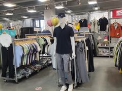 -上品折扣(回龙观店)