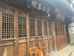 -古堰画乡景区