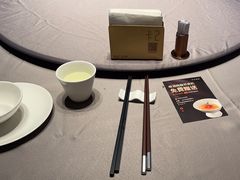 -徐记海鲜(梅溪新天地店)