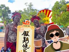 -武汉玛雅海滩水公园