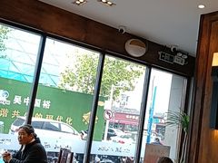 -熙盛源(苏苑街店)