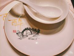-咸亨酒店•非遗绍兴菜•中华老字号(堂吃餐厅)