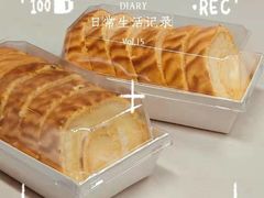 -美斯烘焙培训学院•蛋糕•面包•咖啡(宝安校区)