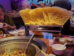 -山河屯铁锅炖(哈西站店)