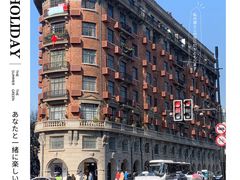 -中国邮政(淮海中路)