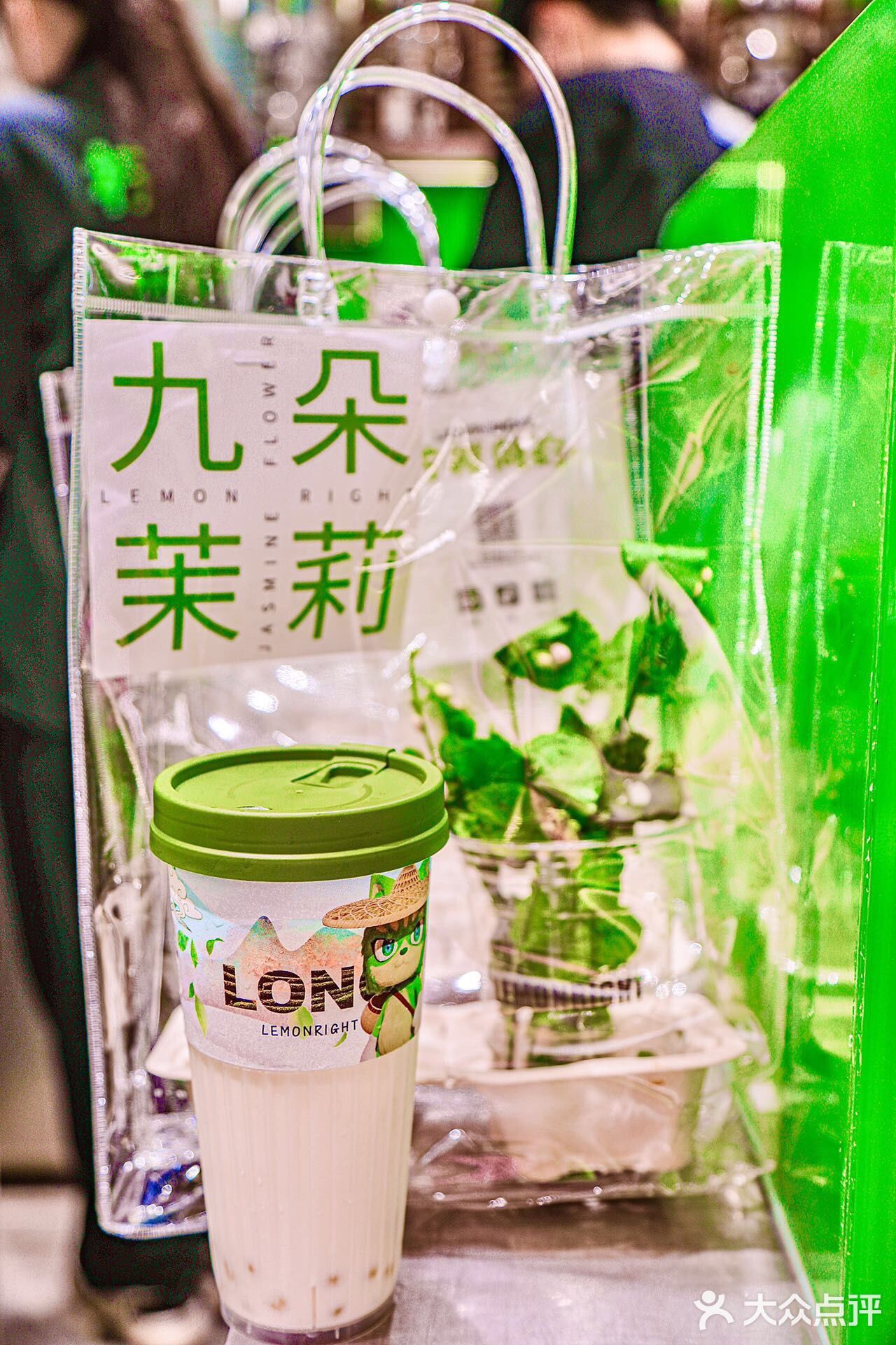 买茉莉茶还送茉莉花？