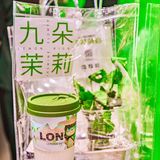 买茉莉茶还送茉莉花？