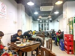 大堂-春和面馆(常德路店)