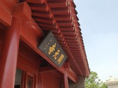 -正定古城-开元寺