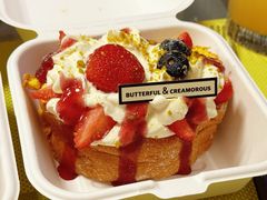 -B&C黄油与面包·THE GARDEN BAKERY概念店(世纪汇店)