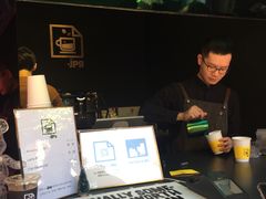 -JPG coffee(广州体育西店)