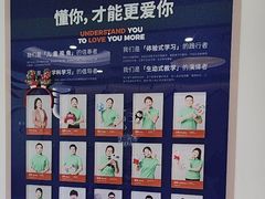 -红黄蓝成长中心(海淀上地店)