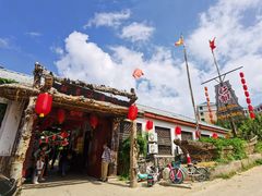 -旺角小渔村·海肠捞饭开创者(环山路店)