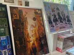 -PAGEONE(北京坊店)