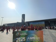 -长春农业博览园