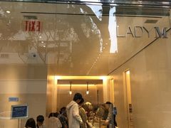 -Lady M Cake Boutique(麦迪逊大道店)