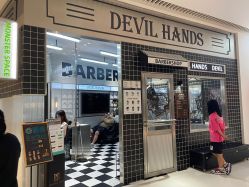 -Devilhands Barbershop男士理容店
