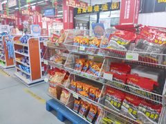 -农工商超市(古棕路店)
