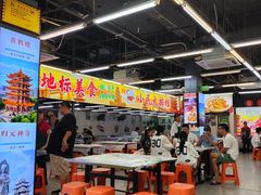 -小民大排档(江汉路店)