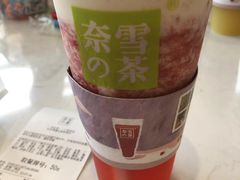 -奈雪的茶(金地广场店)