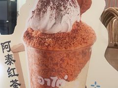 -Tims天好咖啡·贝果(渝中来福士店)