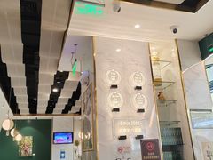 -烹然四季椰子鸡火锅(姚家园万象汇店)