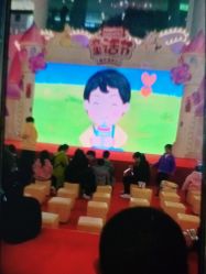 点击看大图 -孩子王童乐园(浏阳九方城店)