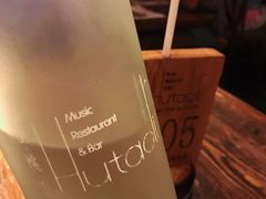 -胡桃里音乐酒馆(白云五号T5 MALL店)