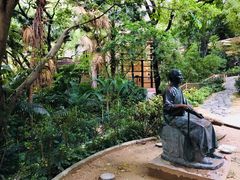 -香港大学